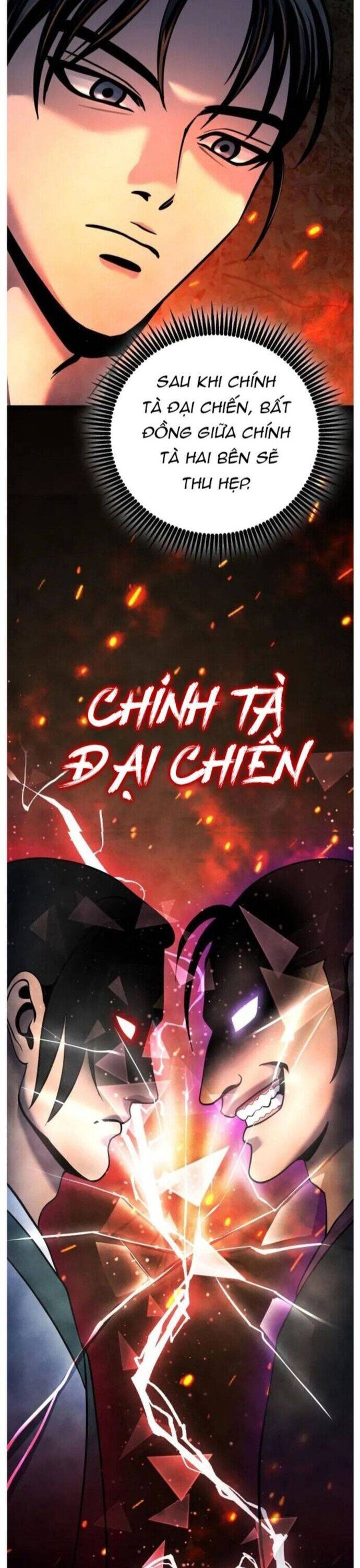 Đao Hoàng Tứ Thiếu Gia - Chapter 74 - Page 33