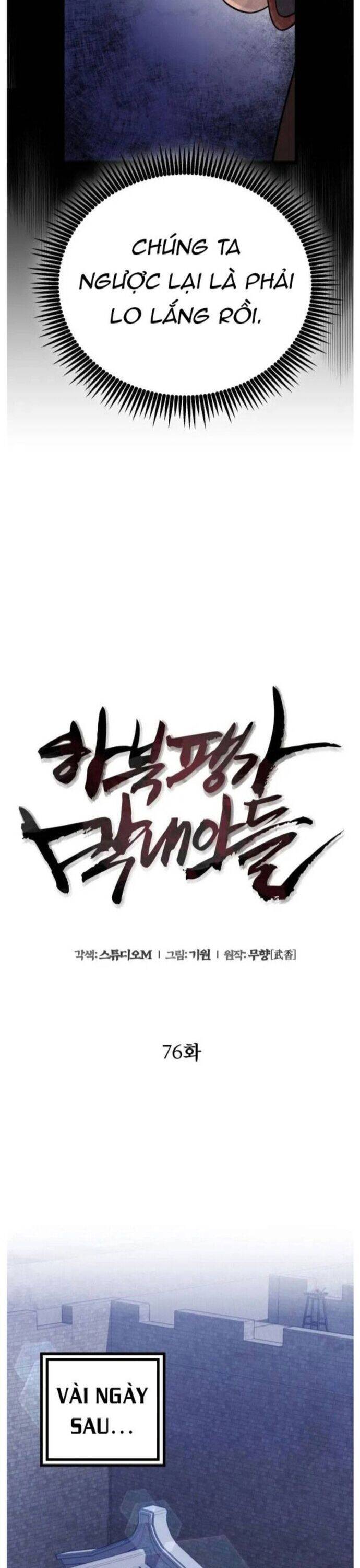 Đao Hoàng Tứ Thiếu Gia - Chapter 76 - Page 13