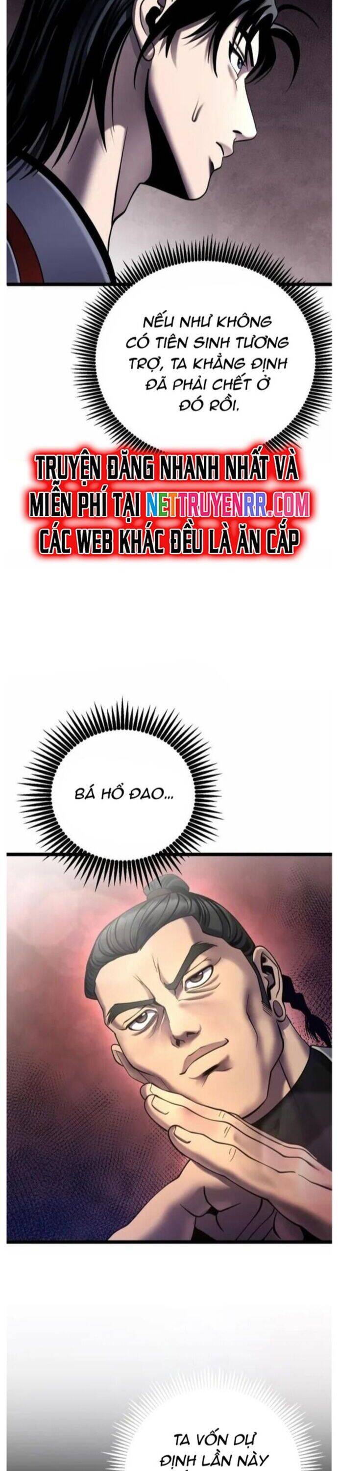 Đao Hoàng Tứ Thiếu Gia - Chapter 77 - Page 12