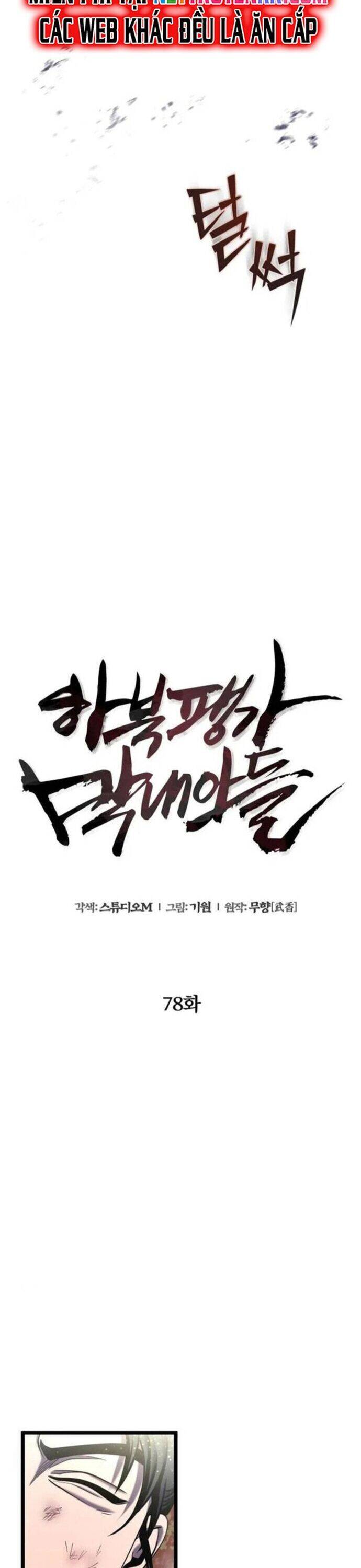 Đao Hoàng Tứ Thiếu Gia - Chapter 78 - Page 27