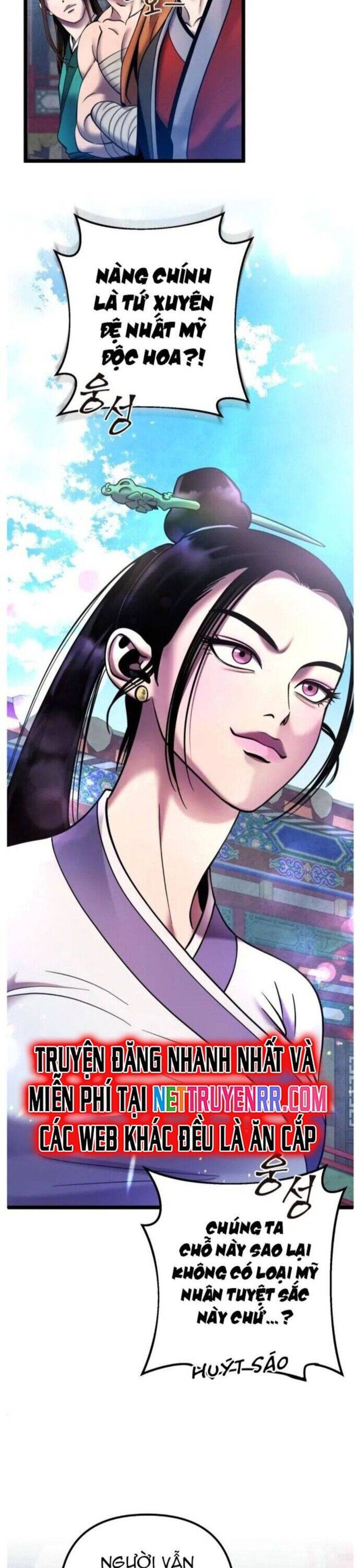 Đao Hoàng Tứ Thiếu Gia - Chapter 79 - Page 12