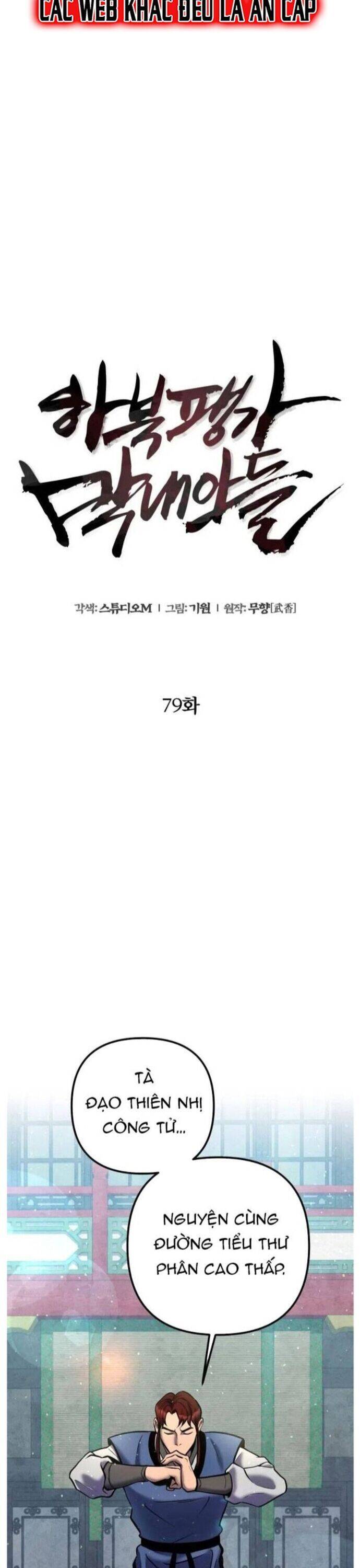 Đao Hoàng Tứ Thiếu Gia - Chapter 79 - Page 23