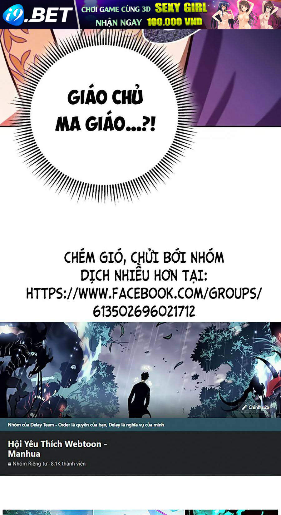 Đao Hoàng Tứ Thiếu Gia - Chapter 8 - Page 101