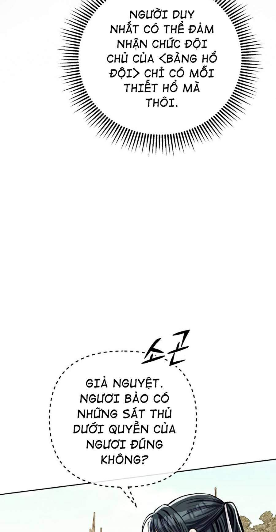 Đao Hoàng Tứ Thiếu Gia - Chapter 8 - Page 69