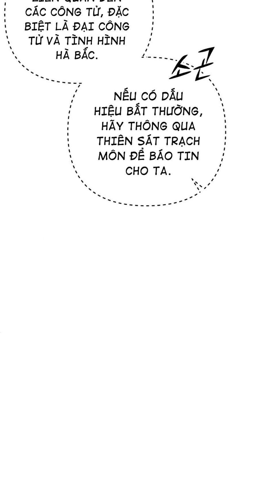 Đao Hoàng Tứ Thiếu Gia - Chapter 8 - Page 72