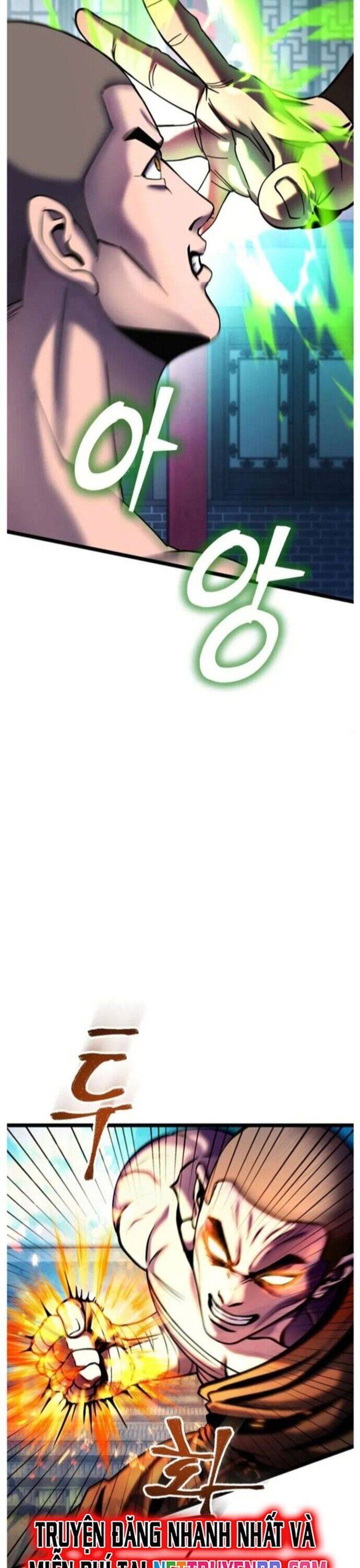 Đao Hoàng Tứ Thiếu Gia - Chapter 80 - Page 12