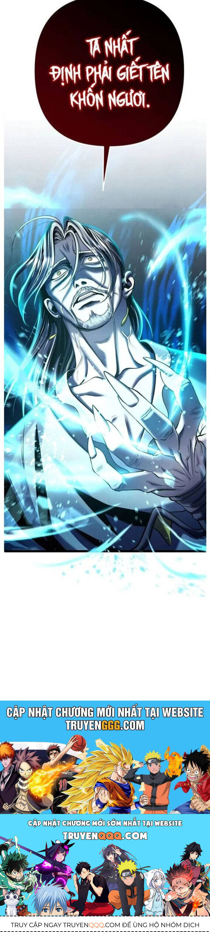 Đao Hoàng Tứ Thiếu Gia - Chapter 80 - Page 56