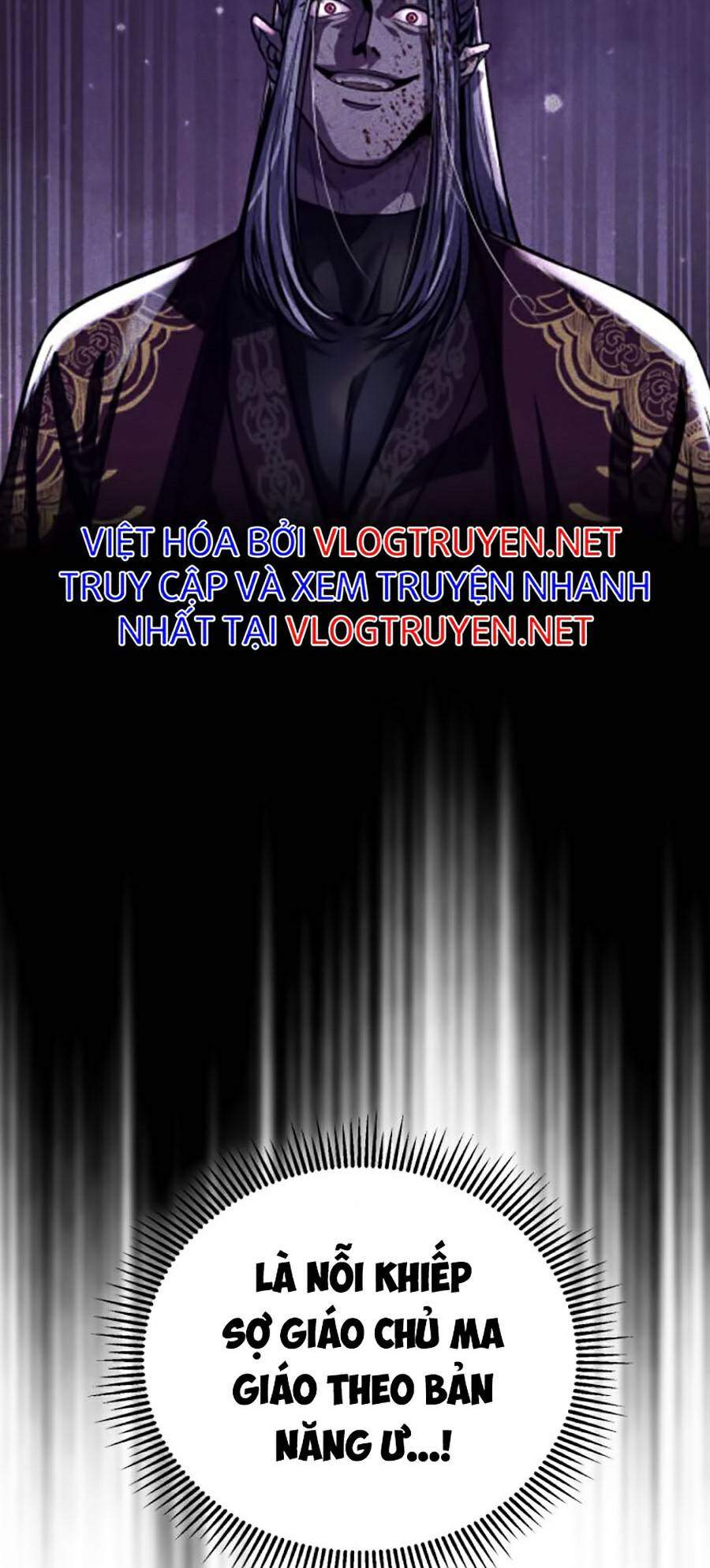 Đao Hoàng Tứ Thiếu Gia - Chapter 9 - Page 12