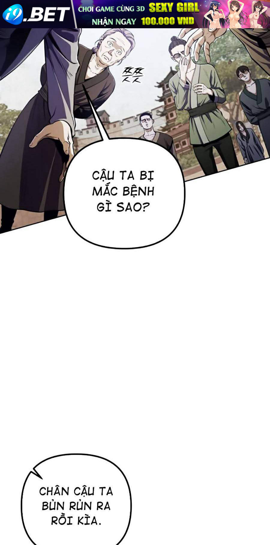 Đao Hoàng Tứ Thiếu Gia - Chapter 9 - Page 22