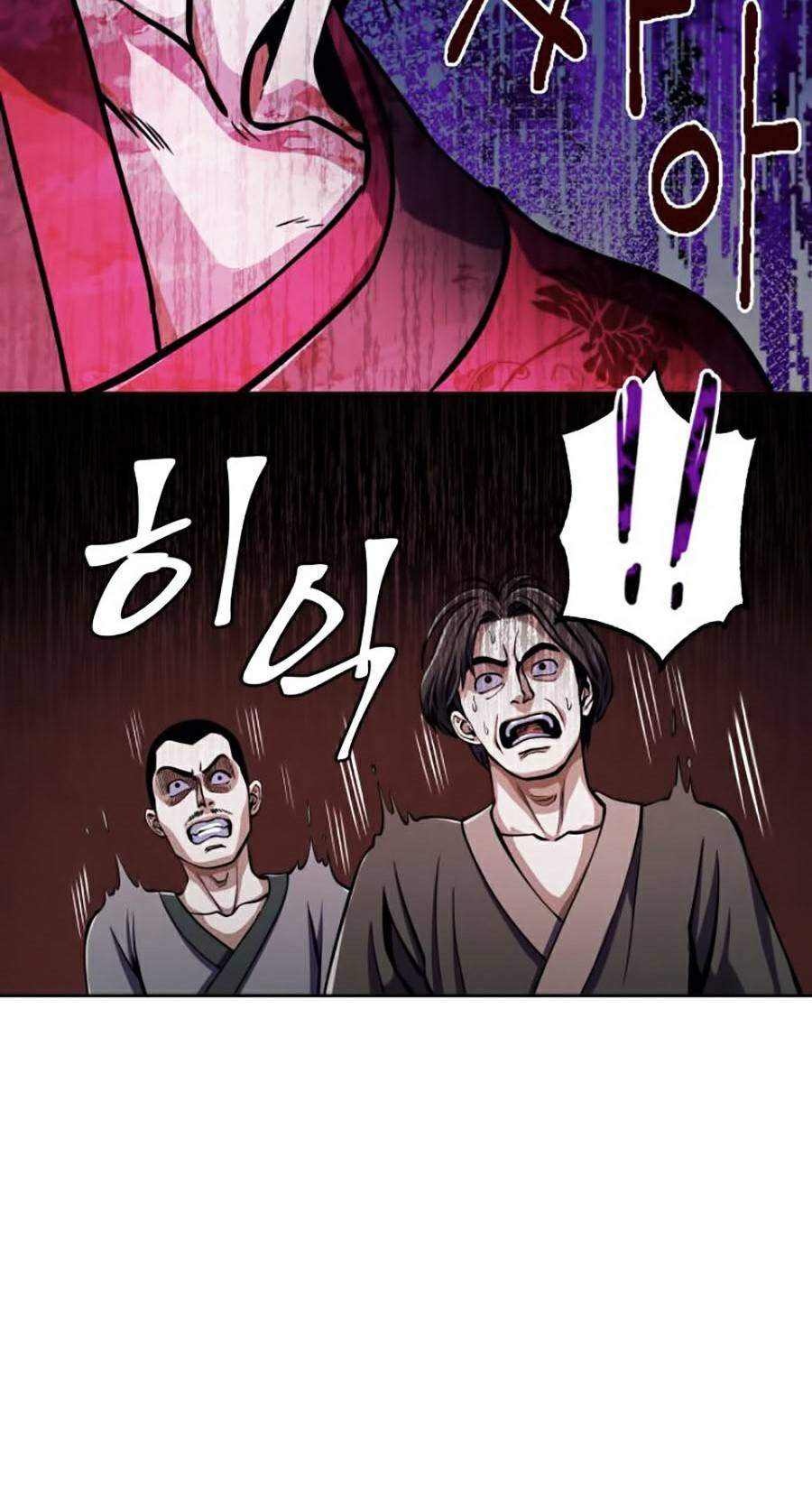 Đao Hoàng Tứ Thiếu Gia - Chapter 9 - Page 59
