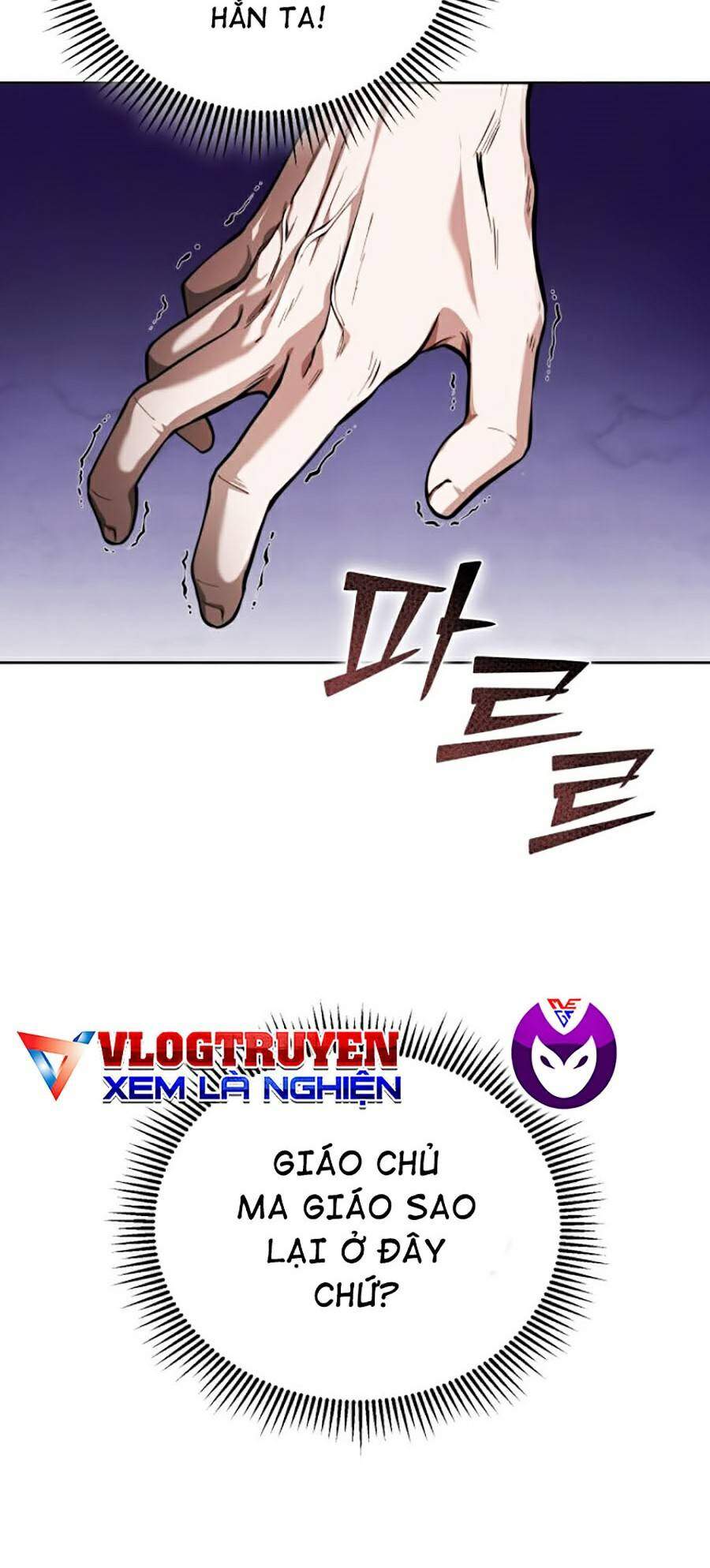 Đao Hoàng Tứ Thiếu Gia - Chapter 9 - Page 6