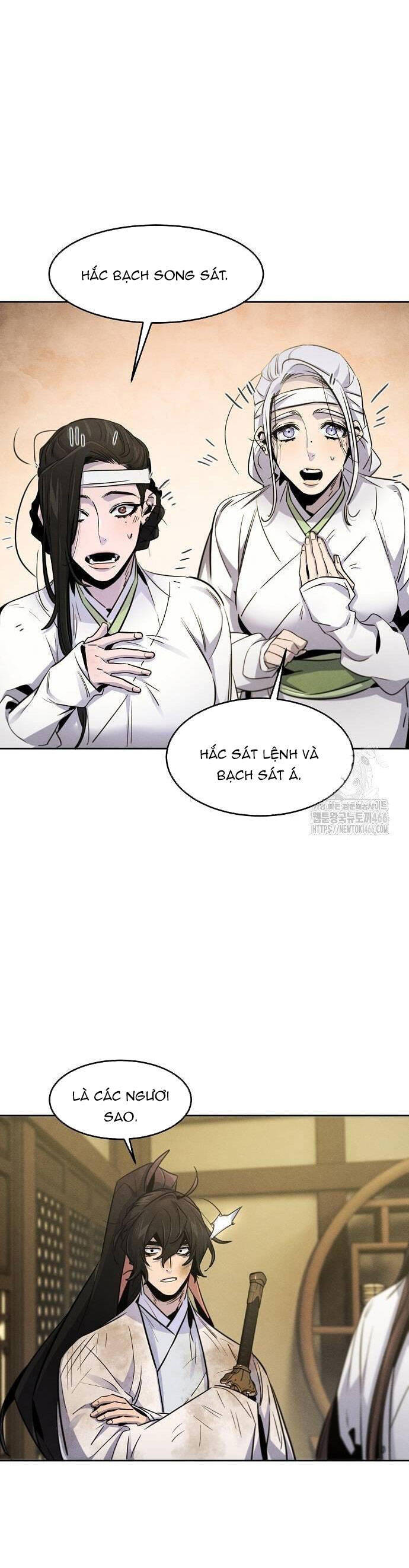 Cuồng Ma Tái Thế - Chapter 135 - Page 3