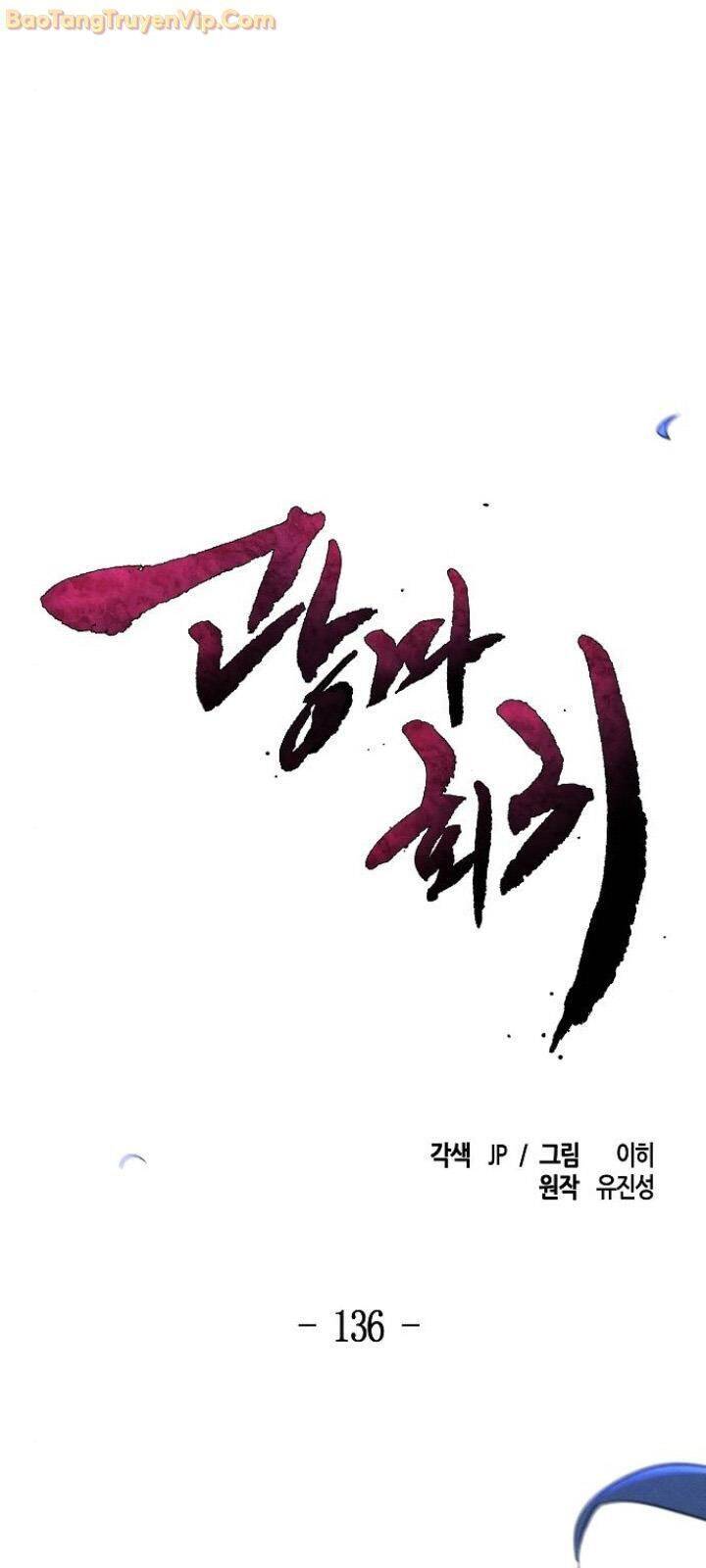 Cuồng Ma Tái Thế - Chapter 136 - Page 53