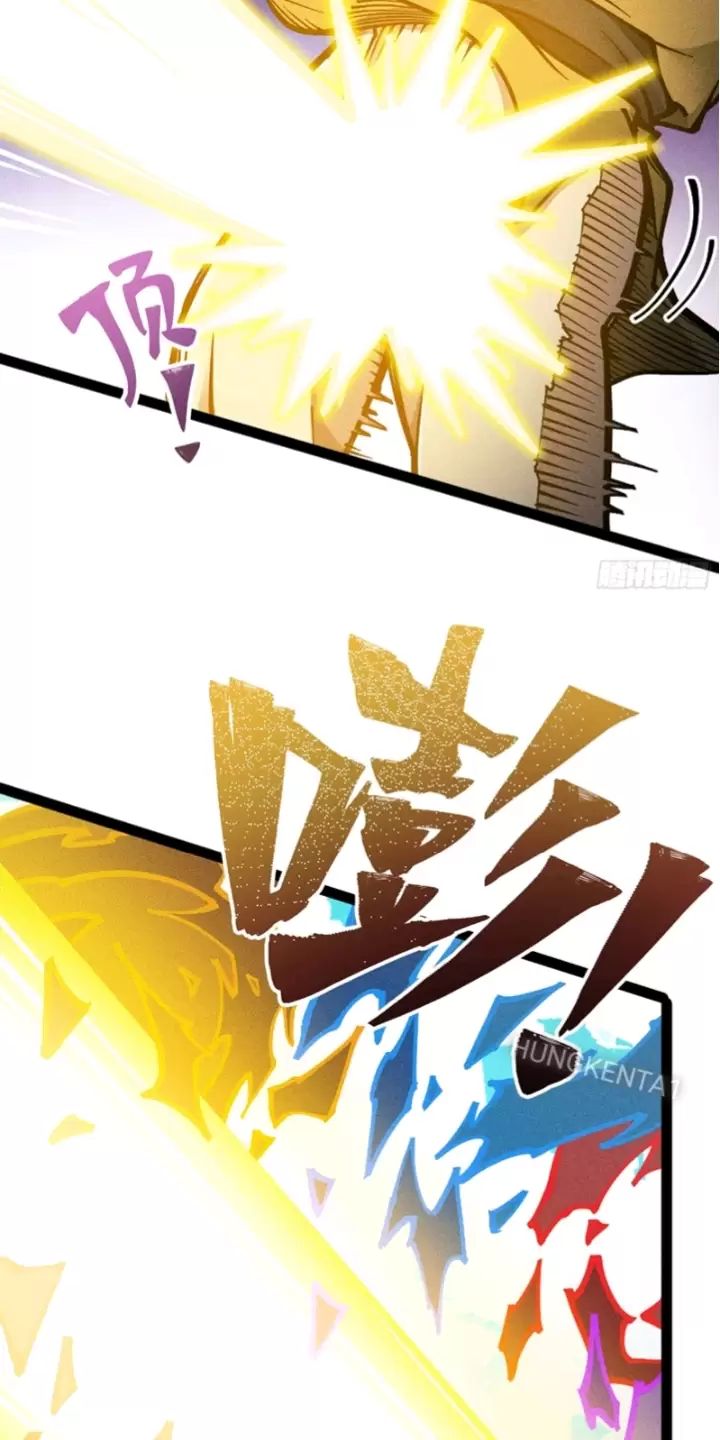 Ta Làm Cặn Bã Ở Tu Tiên Giới - Chapter 18 - Page 13