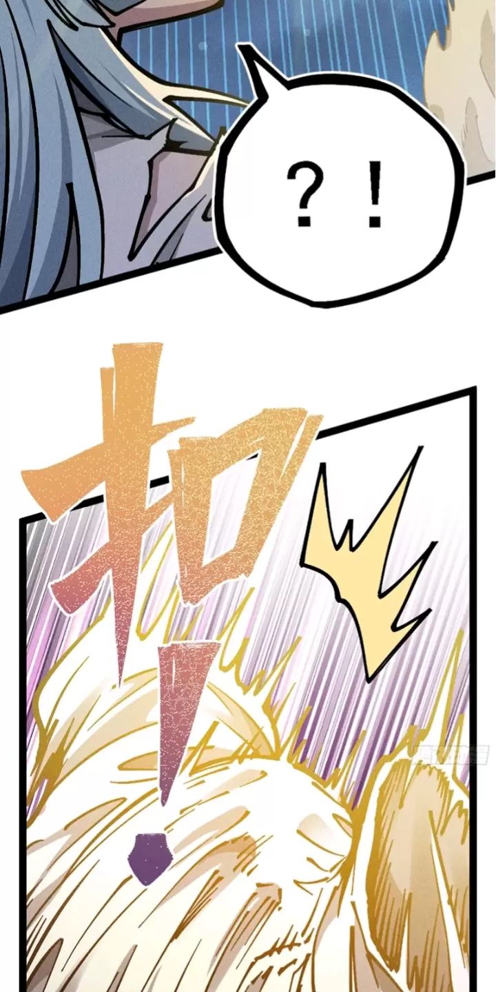 Ta Làm Cặn Bã Ở Tu Tiên Giới - Chapter 18 - Page 20