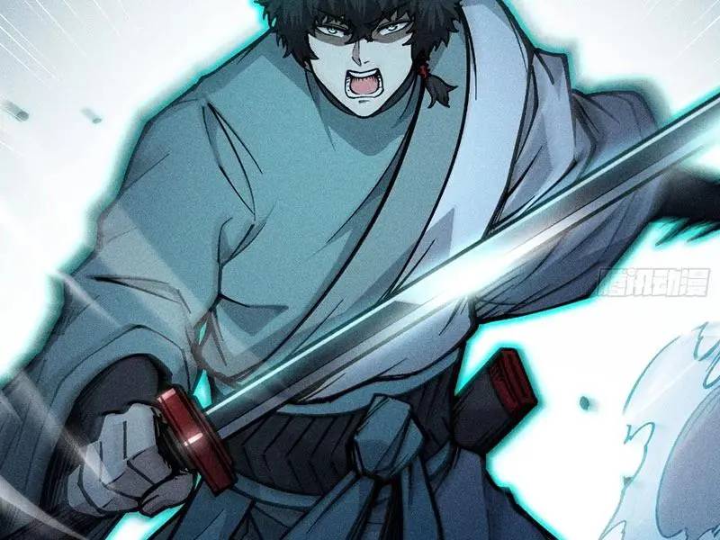 Ta Làm Cặn Bã Ở Tu Tiên Giới - Chapter 19 - Page 108