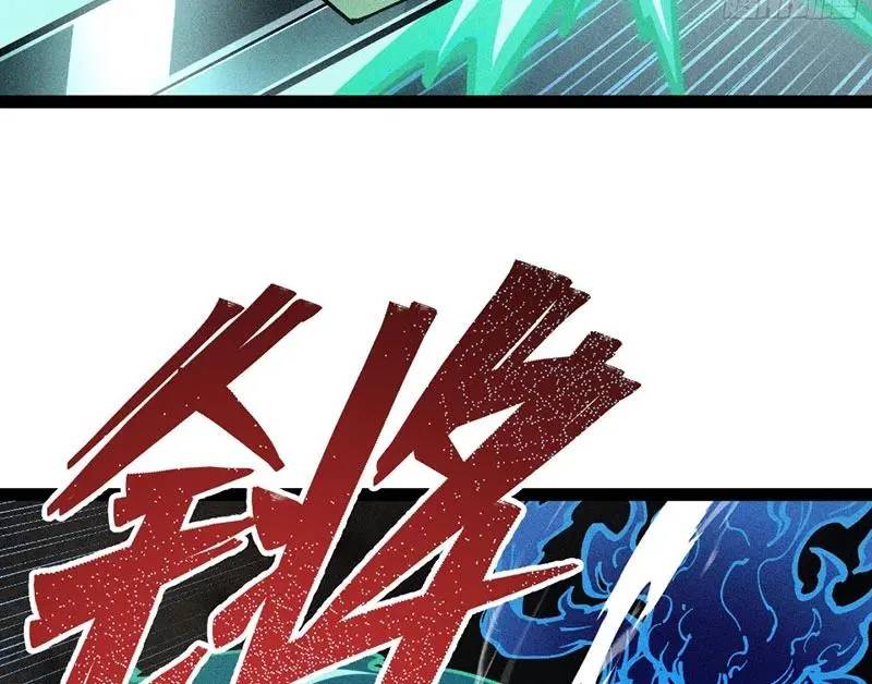 Ta Làm Cặn Bã Ở Tu Tiên Giới - Chapter 19 - Page 127