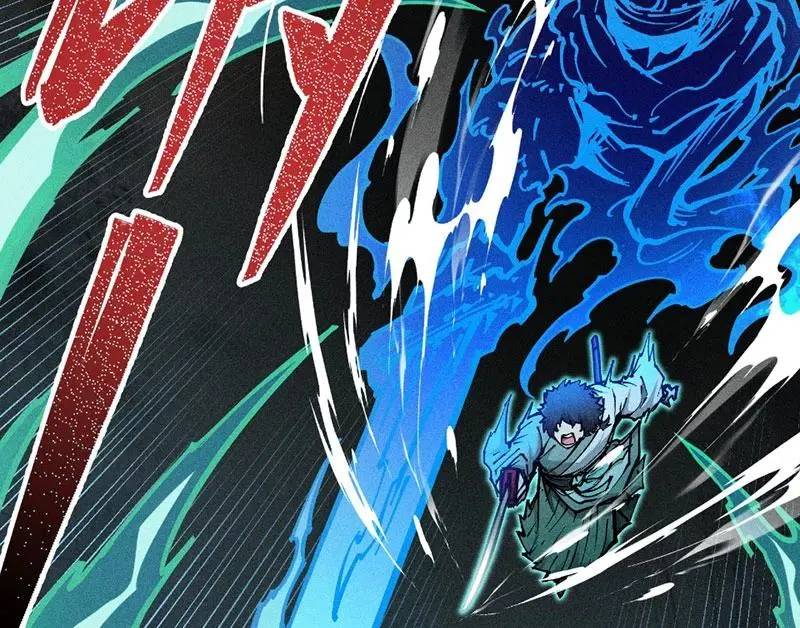 Ta Làm Cặn Bã Ở Tu Tiên Giới - Chapter 19 - Page 128