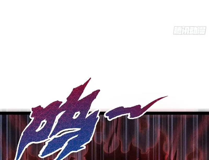 Ta Làm Cặn Bã Ở Tu Tiên Giới - Chapter 19 - Page 16