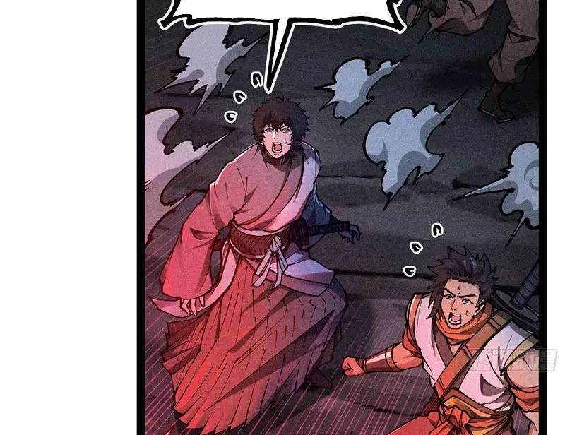 Ta Làm Cặn Bã Ở Tu Tiên Giới - Chapter 19 - Page 20