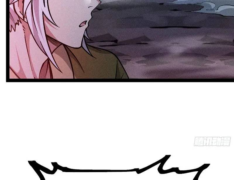 Ta Làm Cặn Bã Ở Tu Tiên Giới - Chapter 19 - Page 27