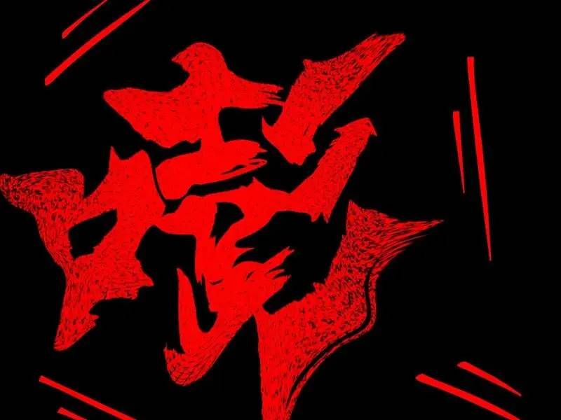 Ta Làm Cặn Bã Ở Tu Tiên Giới - Chapter 19 - Page 57