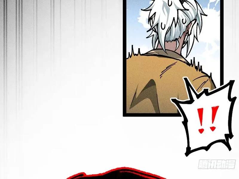 Ta Làm Cặn Bã Ở Tu Tiên Giới - Chapter 19 - Page 60