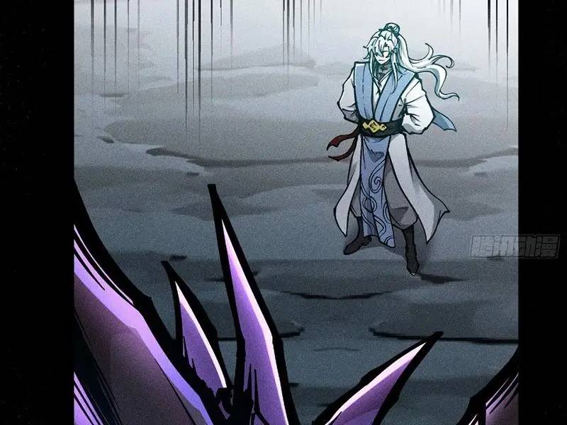 Ta Làm Cặn Bã Ở Tu Tiên Giới - Chapter 19 - Page 77