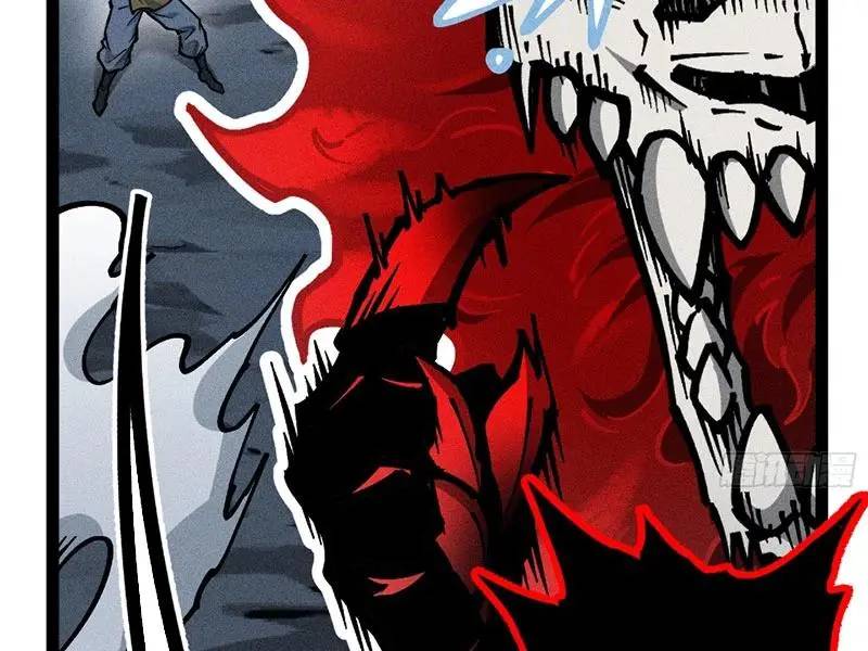 Ta Làm Cặn Bã Ở Tu Tiên Giới - Chapter 19 - Page 84