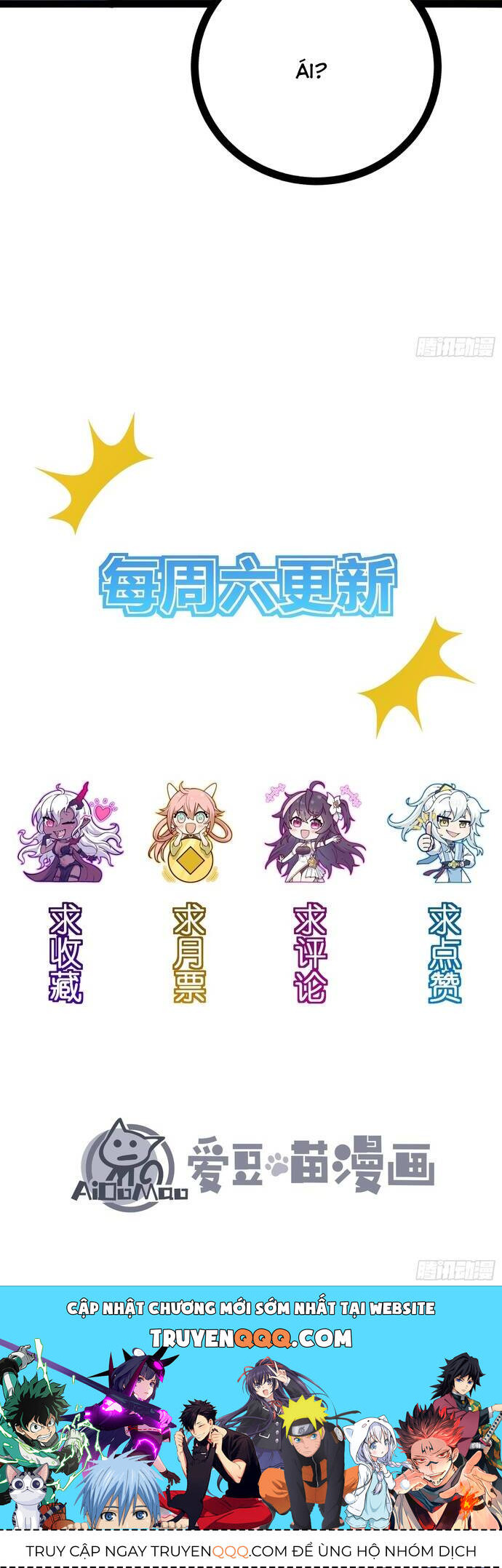 Ta Làm Cặn Bã Ở Tu Tiên Giới - Chapter 25 - Page 23