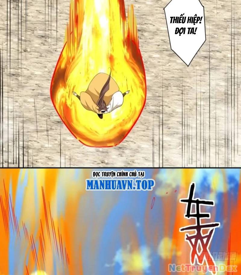 Đồ Đệ Của Ta Đều Là Đại Phản Phái Chapter 324 - Trang 30