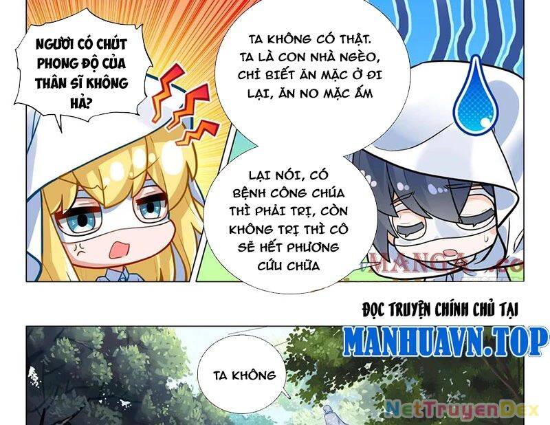 Long Vương Truyền Thuyết - Chapter 418 - Page 3