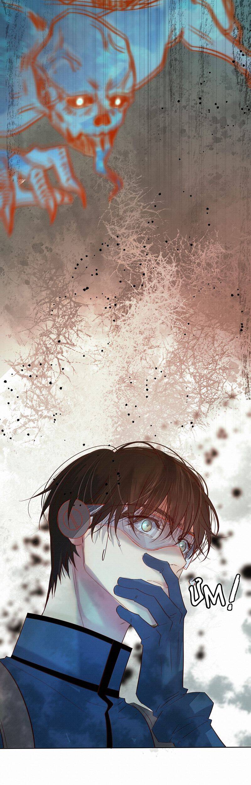 Tuyệt Xử Phùng Sinh - Chapter 65 - Page 22