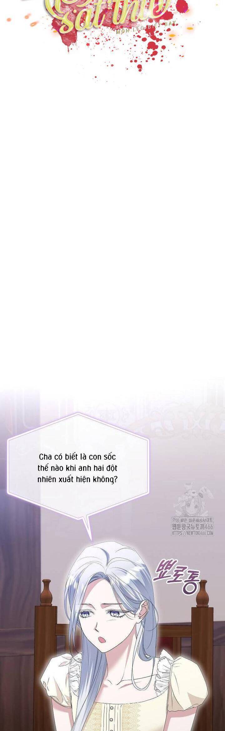 Trở Thành Con Gái Nuôi Của Gia Tộc Sát Thủ - Chapter 53 - Page 12