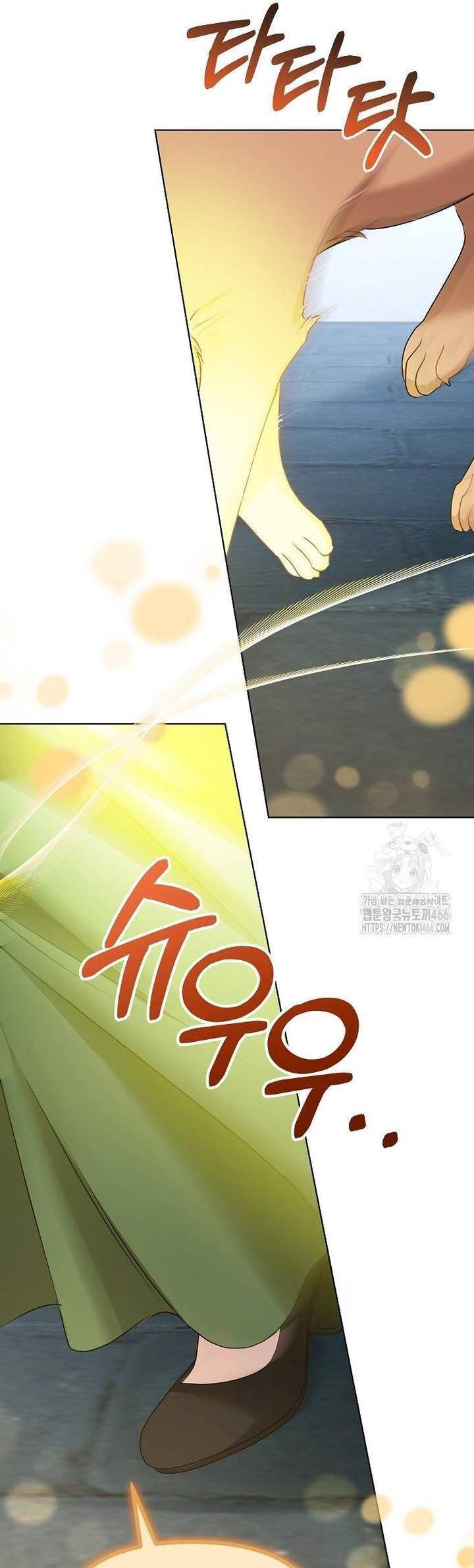 Trở Thành Con Gái Nuôi Của Gia Tộc Sát Thủ - Chapter 53 - Page 37