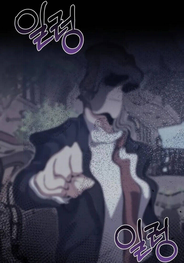 Thiên Tài Của Dòng Dõi Độc Nhất Vô Nhị - Chapter 100 - Page 63