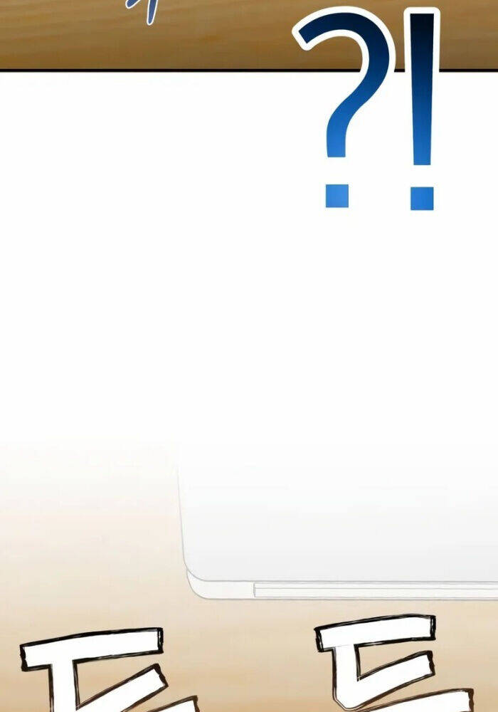 Thiên Tài Của Dòng Dõi Độc Nhất Vô Nhị - Chapter 100 - Page 83