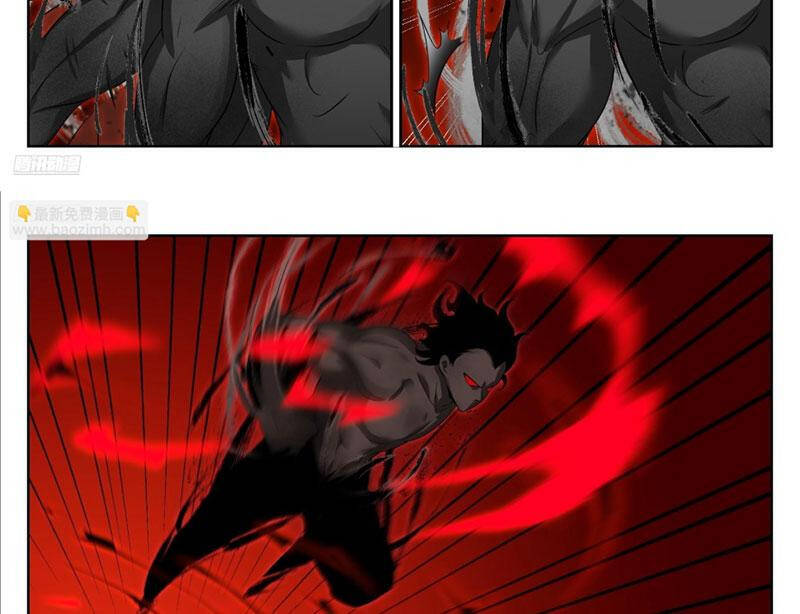 Đại Phụng Đả Canh Nhân - Chapter 462 - Page 13