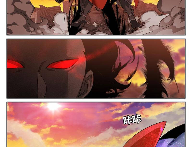 Đại Phụng Đả Canh Nhân - Chapter 462 - Page 22