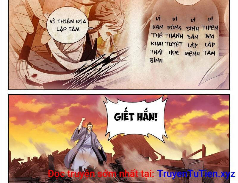 Đại Phụng Đả Canh Nhân - Chapter 462 - Page 24