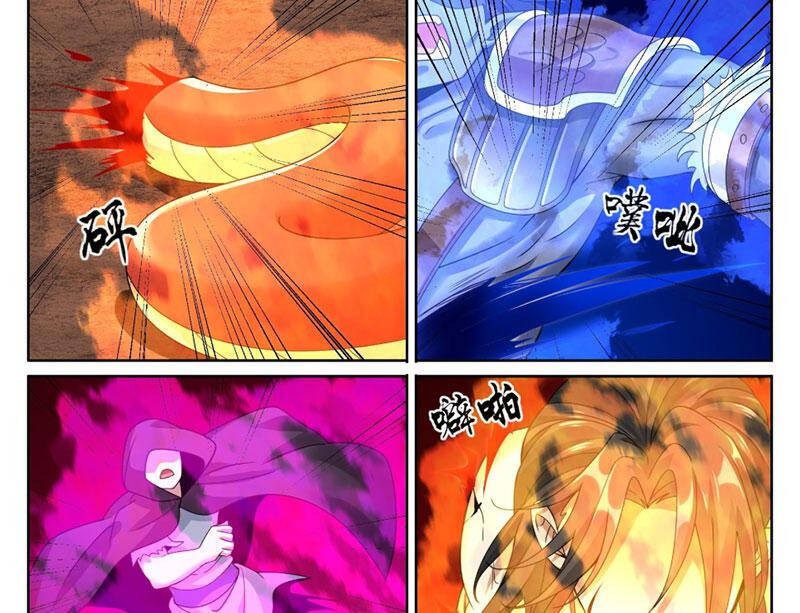 Đại Phụng Đả Canh Nhân - Chapter 462 - Page 30