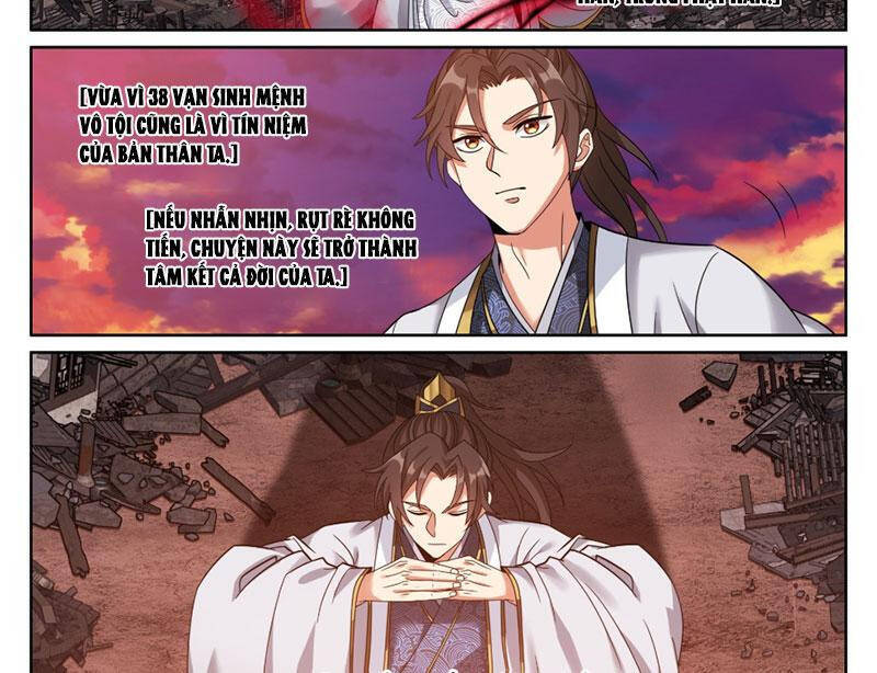 Đại Phụng Đả Canh Nhân - Chapter 462 - Page 42