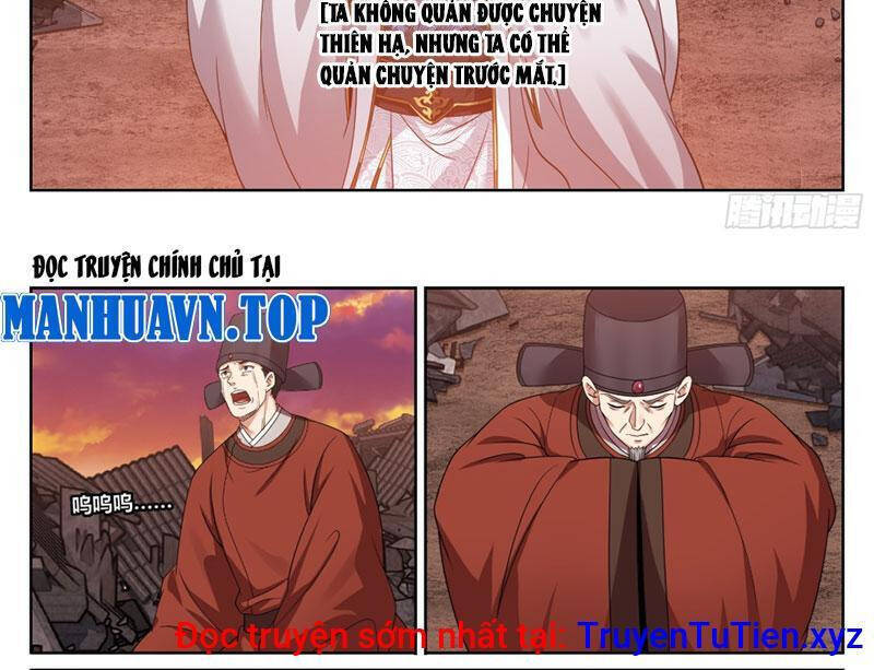 Đại Phụng Đả Canh Nhân - Chapter 462 - Page 43