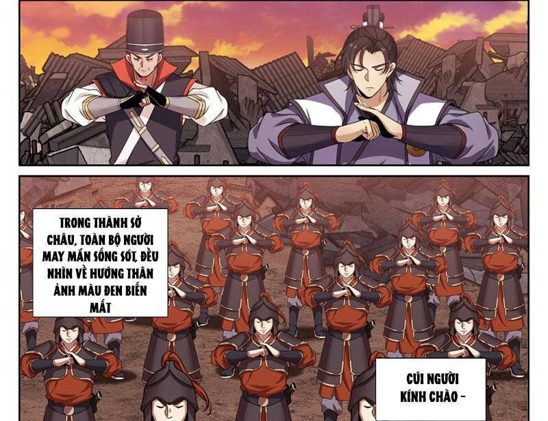 Đại Phụng Đả Canh Nhân - Chapter 462 - Page 44