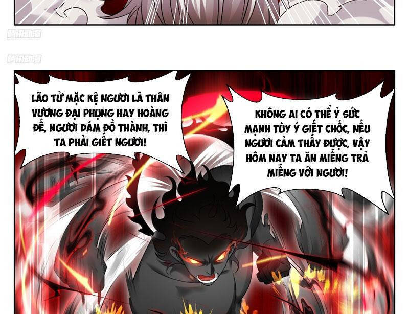 Đại Phụng Đả Canh Nhân - Chapter 462 - Page 5