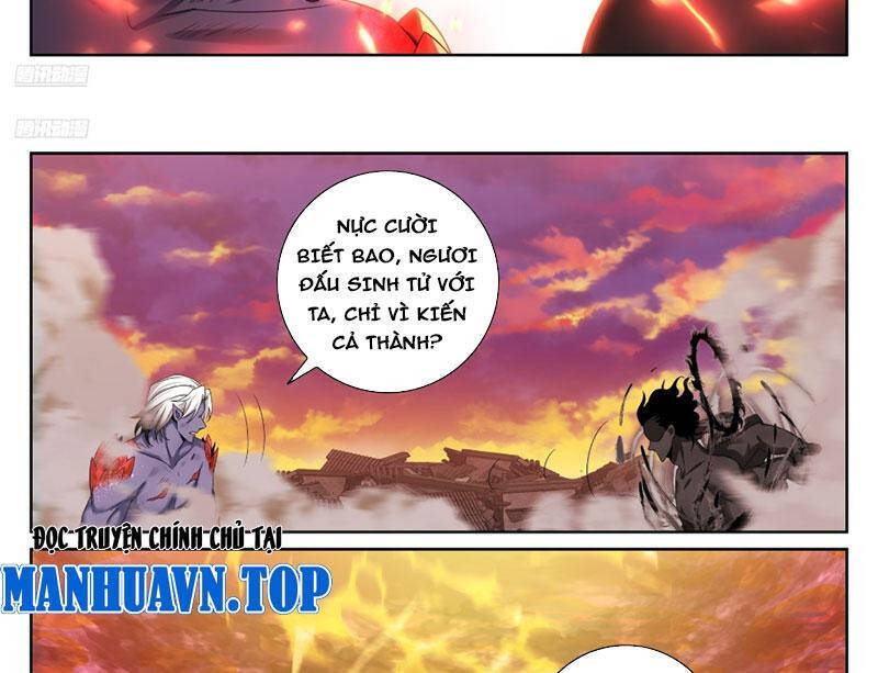 Đại Phụng Đả Canh Nhân - Chapter 462 - Page 7