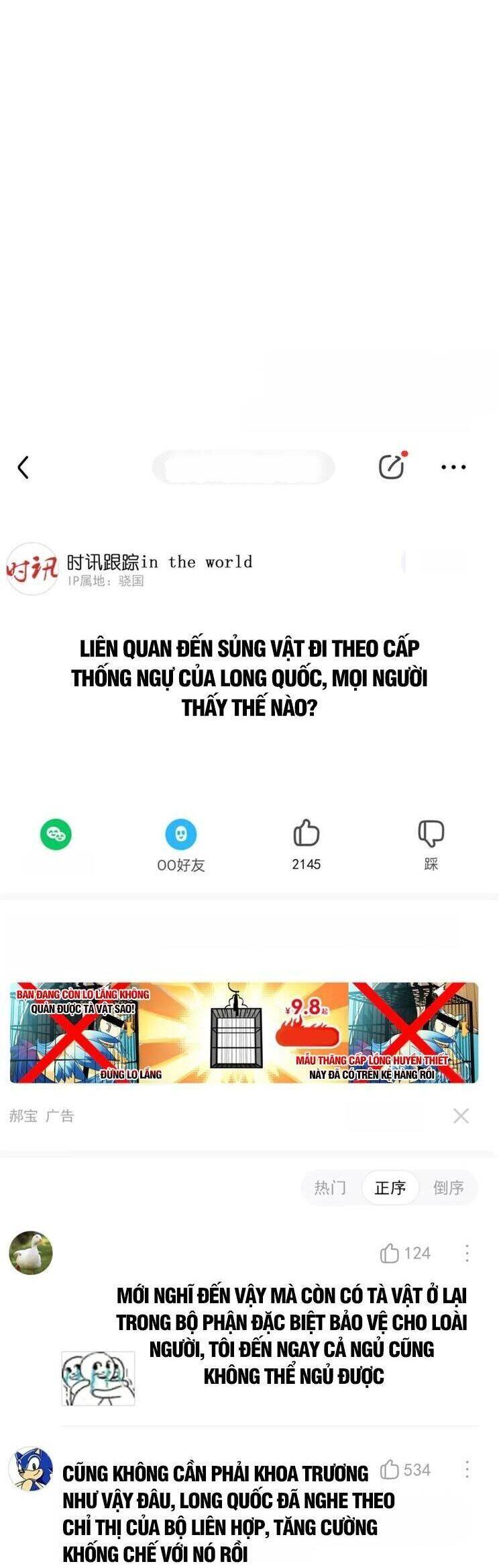 Cường Giả Đến Từ Trại Tâm Thần - Chapter 313 - Page 5