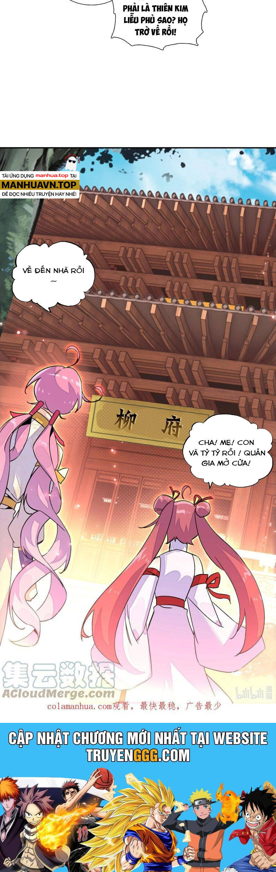 Lão Đại Xuyên Không Thành Tiên Nữ - Chapter 215 - Page 32