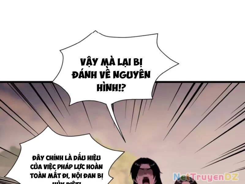 Hoá Ra Ta Đã Vô Địch Từ Lâu - Chapter 222 - Page 59