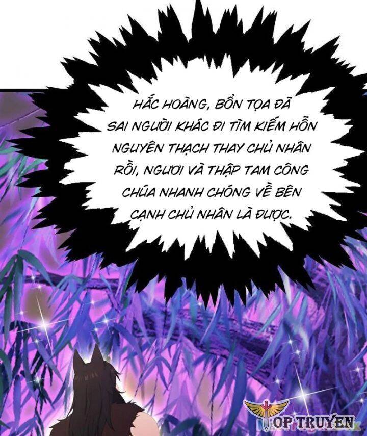 Hoá Ra Ta Đã Vô Địch Từ Lâu - Chapter 223 - Page 3